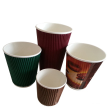 Customed Ripple Wall Paper Cup for Coffee